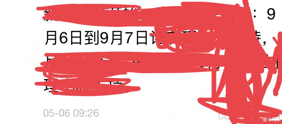 第1445页