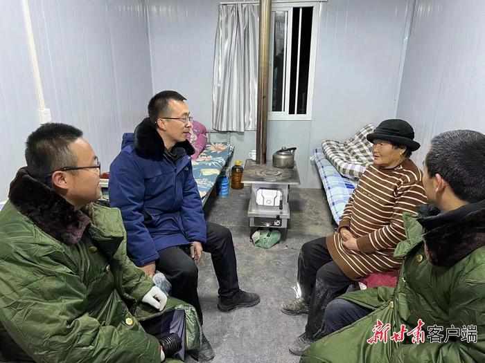 第1402页