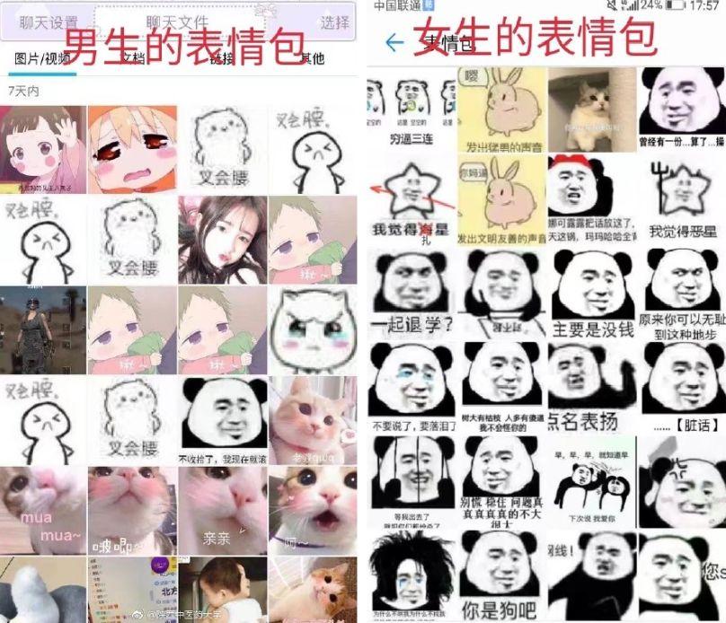 第1318页