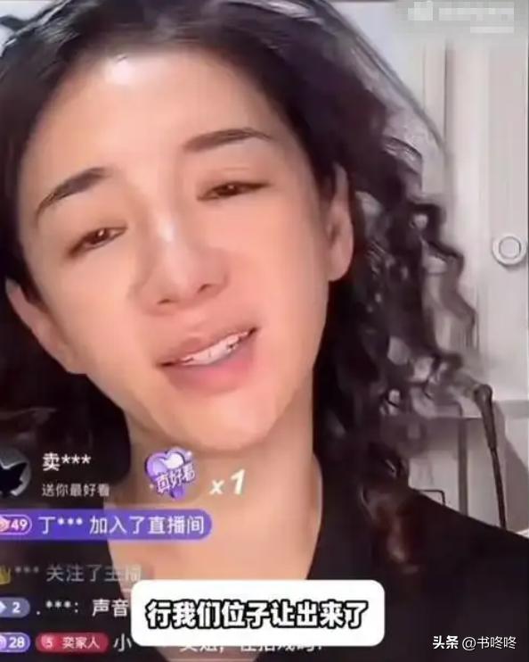 第1381页