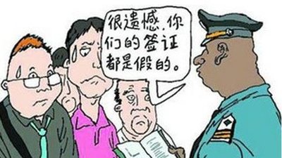 第1379页