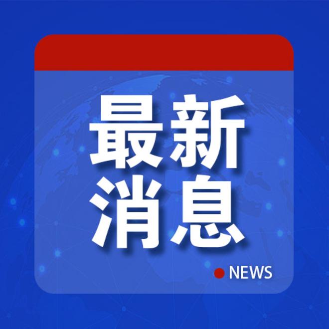 港澳新闻 第223页