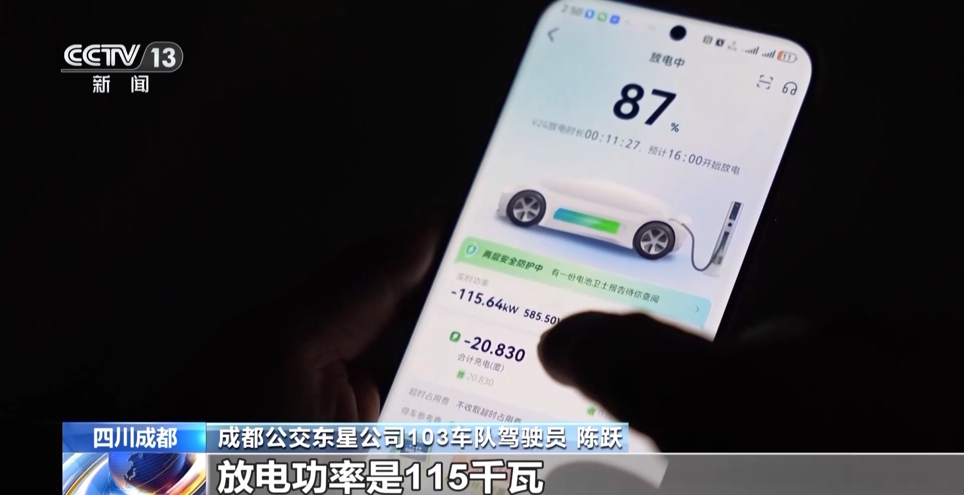第1352页