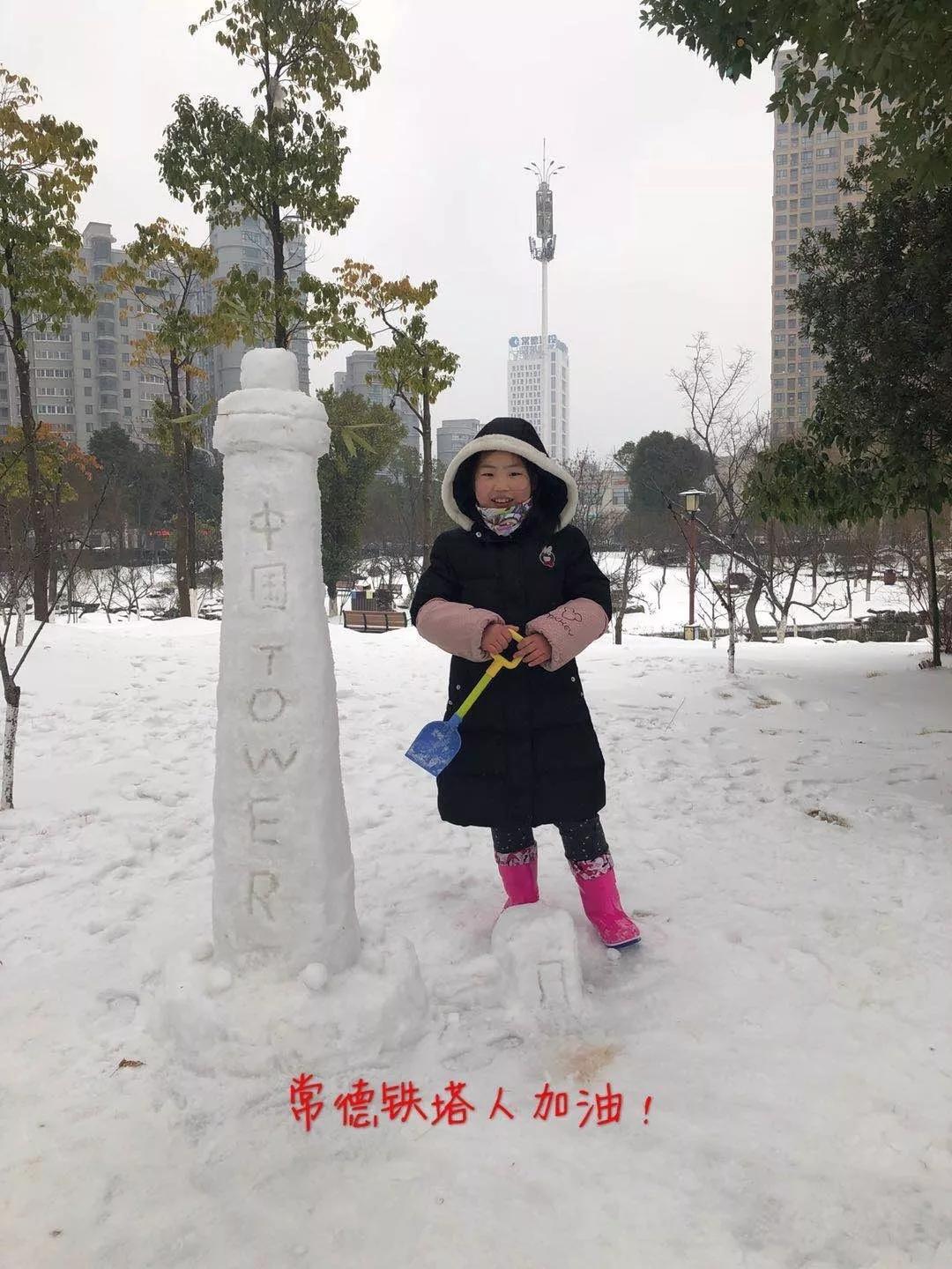第1304页