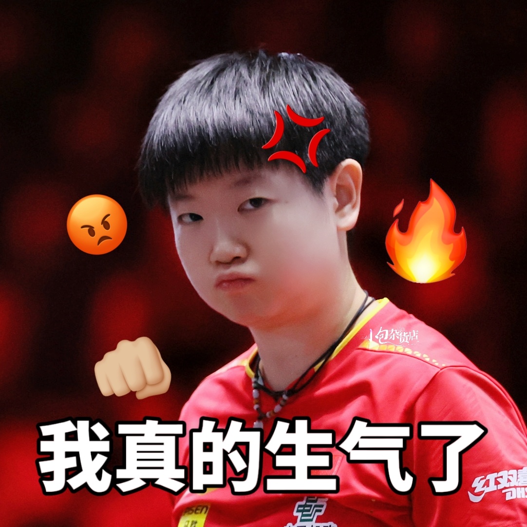 港澳新闻 第214页