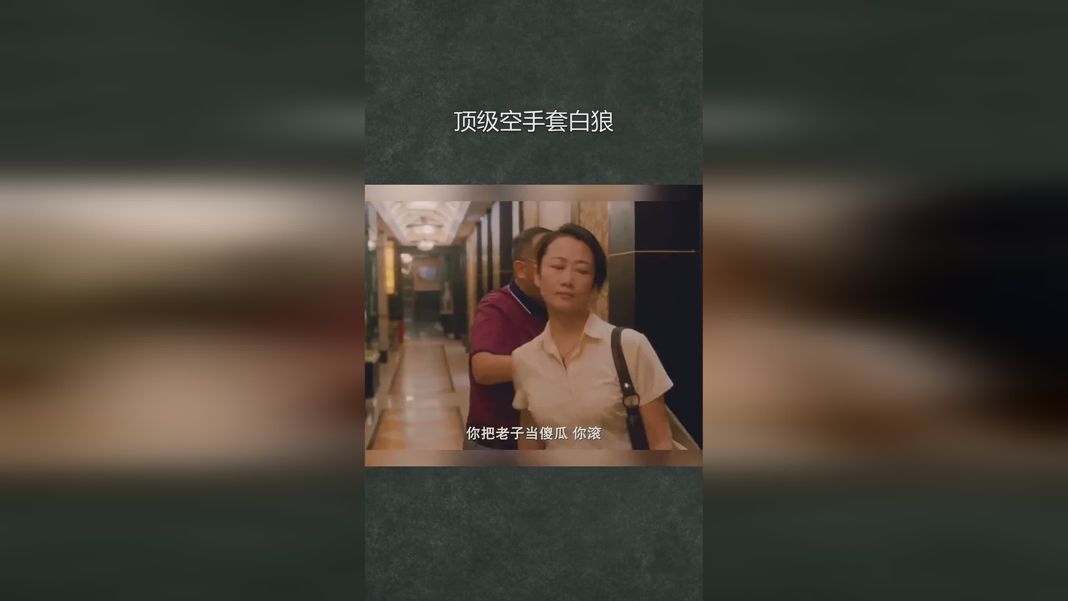 第1295页