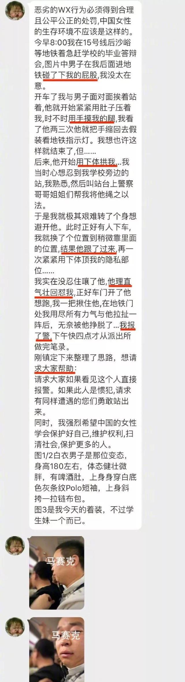 最新资讯 第206页