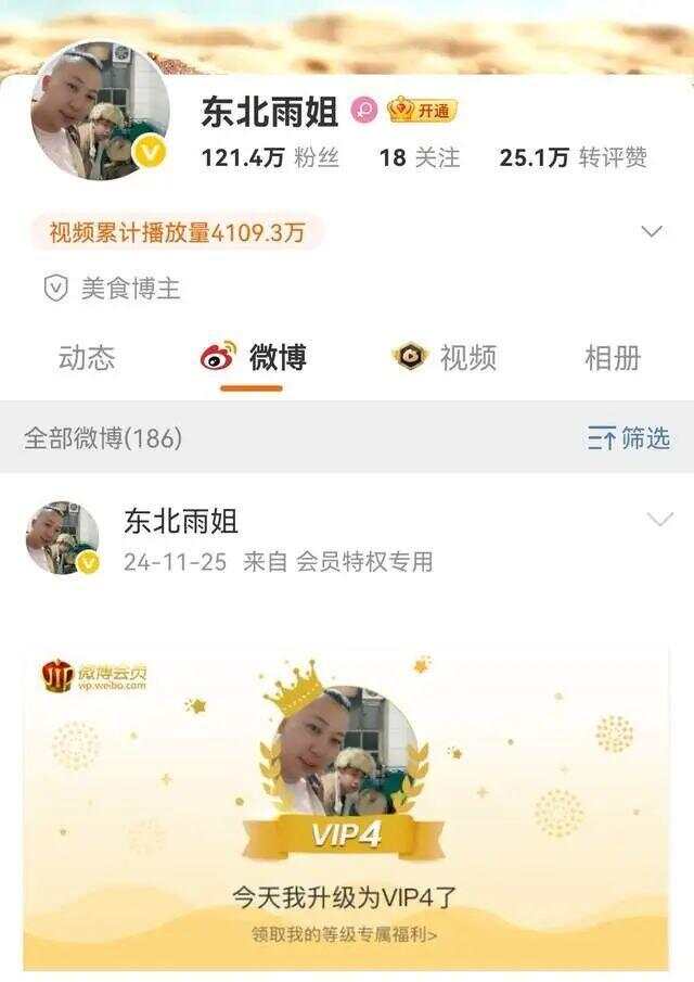 第1279页
