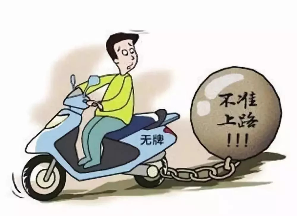 港澳新闻 第193页