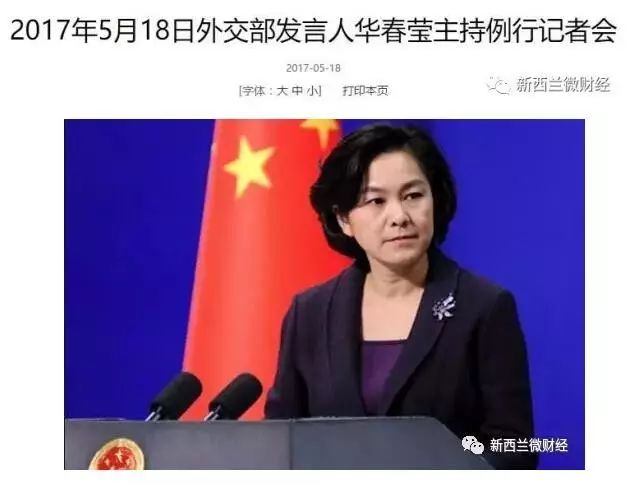 港澳新闻 第176页