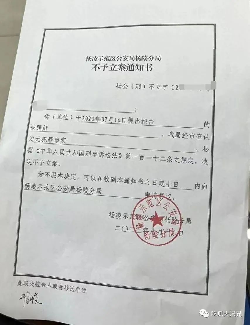港澳新闻 第169页
