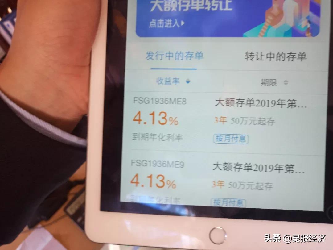 第818页