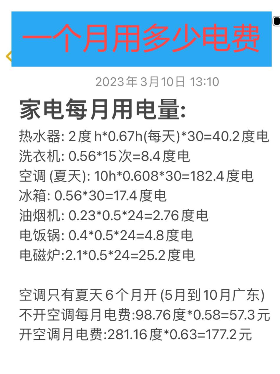 最新资讯 第161页