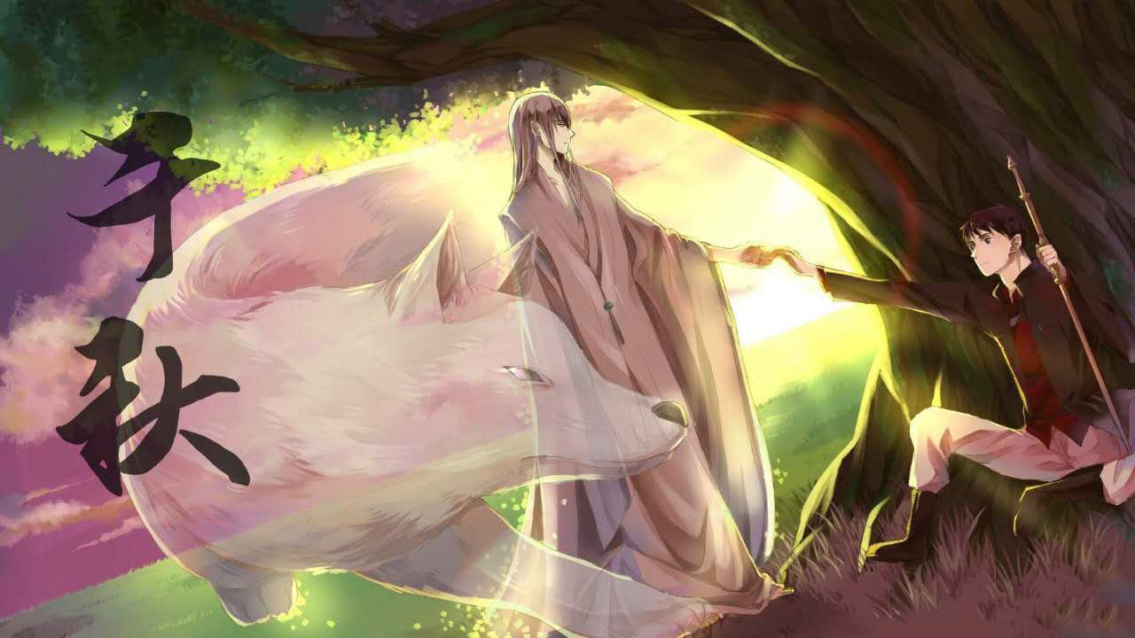 第827页