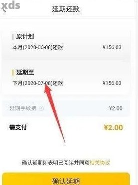 第830页