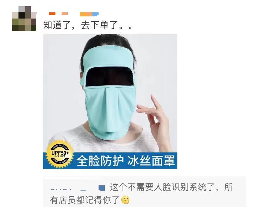 第837页