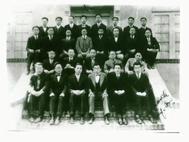 第873页