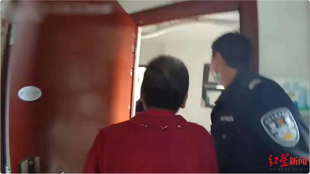 第773页