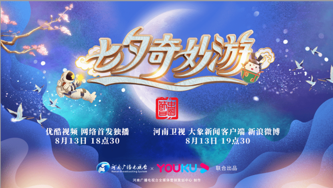 第767页