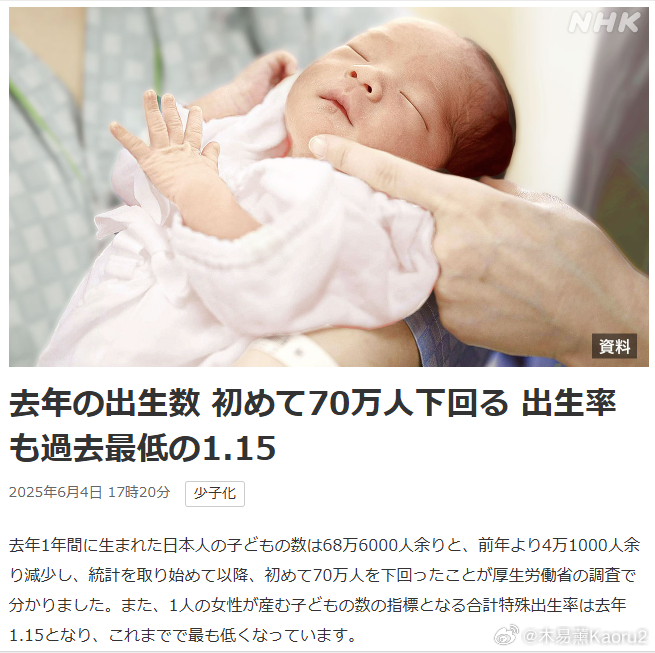 第763页