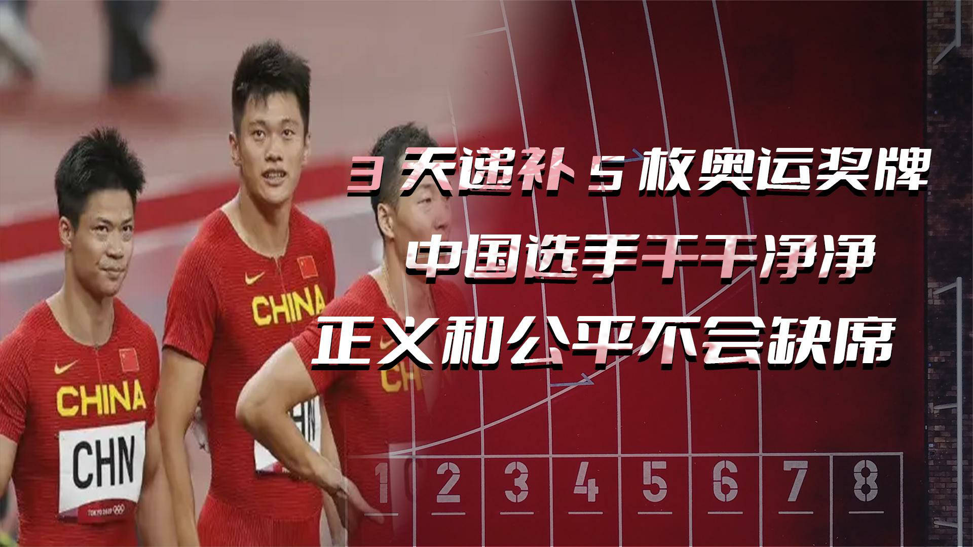 港澳新闻 第80页