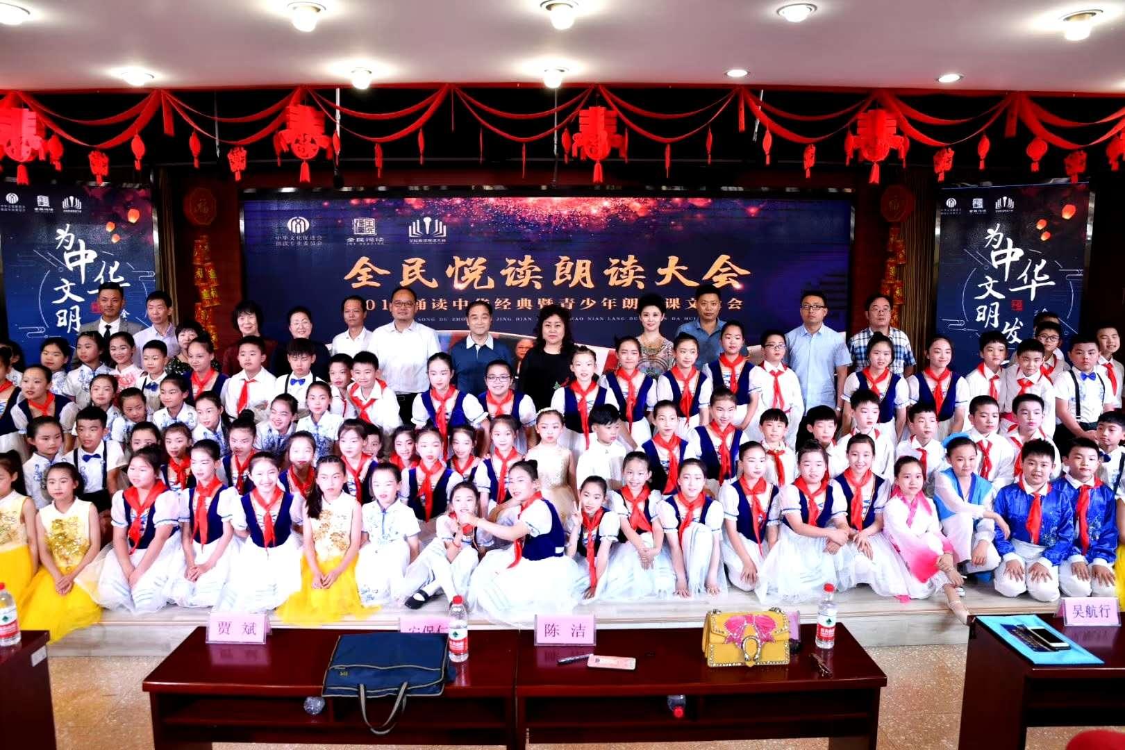港澳新闻 第59页