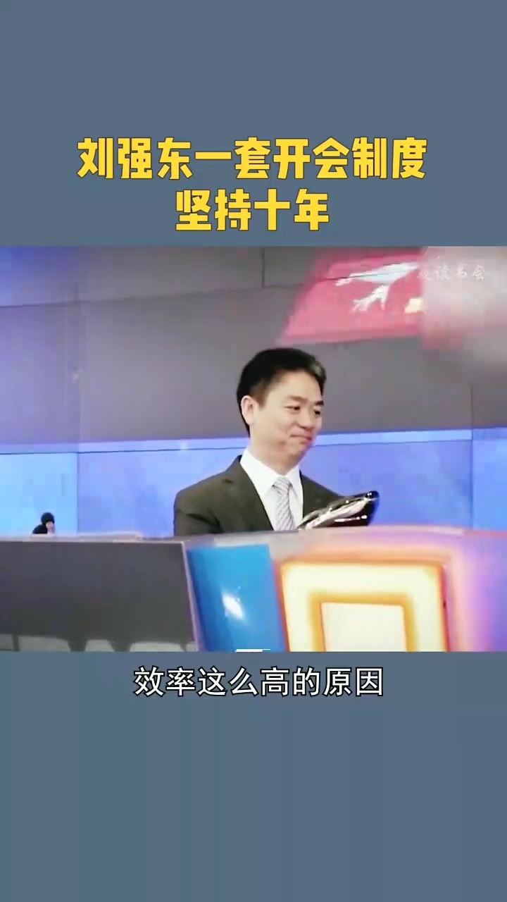 港澳新闻 第53页