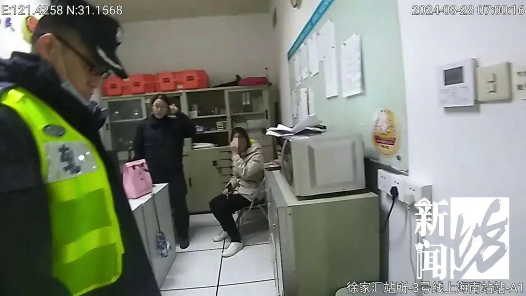 港澳新闻 第2页